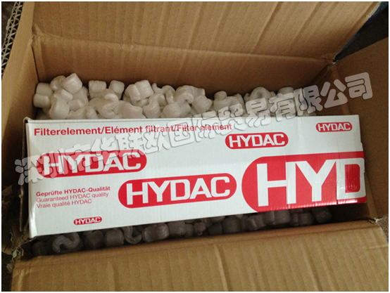 德國HYDAC液壓技術(shù)主要產(chǎn)品：HYDAC壓力傳感器、HYDAC壓力繼電器、HYDAC濾芯、HYDAC皮囊、HYDAC蓄能器、HYDAC電子溫度繼電器、HYDAC冷卻器等。