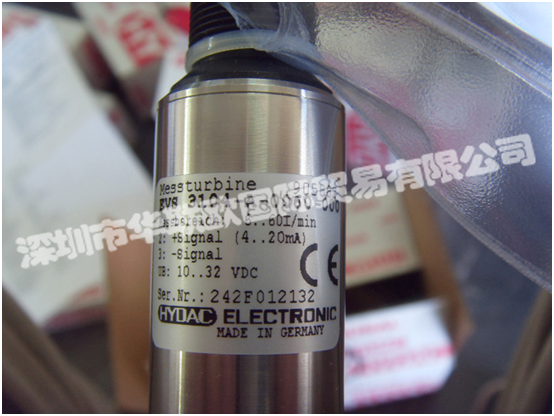 德國HYDAC液壓技術(shù)主要產(chǎn)品：HYDAC壓力傳感器、HYDAC壓力繼電器、HYDAC濾芯、HYDAC皮囊、HYDAC蓄能器、HYDAC電子溫度繼電器、HYDAC冷卻器等。