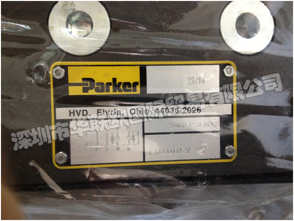 美國PARKER主要產(chǎn)品：PARKER比例閥、液壓閥、電液閥、調(diào)節(jié)閥、液壓泵、柱塞泵、油缸、過濾產(chǎn)品等。
