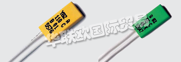 LIMITOR自己為他們的熱敏開(kāi)關(guān)生產(chǎn)塑料外殼的成功開(kāi)始將明顯增加他們公司的垂直整合。  　　除了控制成本之外，基本的好處將是明顯改善的靈活性。將應(yīng)用Engel公司的批準(zhǔn)技術(shù)。