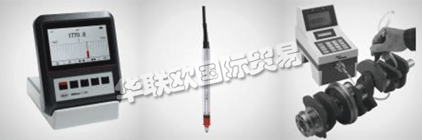 在德國Esslingen建立Carl Mahr總部. 該公司的產品范圍有：計量泵，軸承，測量儀，測量單元等，乃至擴大至共焦測量顯微鏡