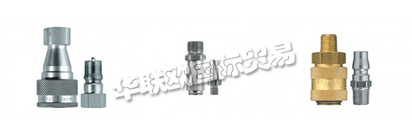 德國利達時Rectus公司,Rectus--低壓系統(tǒng)連接件的專家?guī)资陙?，利達時一直專注低壓高精度、高可靠性的快速接頭設(shè)計和制造商。氣動系統(tǒng)在很多行業(yè)廣泛使用，主要為壓縮空氣、真空系統(tǒng)及液體介質(zhì)系統(tǒng)的連接使用。