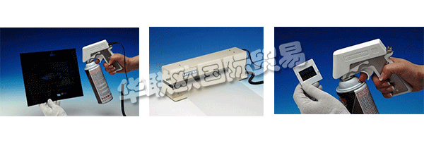 KINETRONICS Corporation成立于1973年，為視聽和攝影行業(yè)提供服務(wù)。該公司最初位于伊利諾伊州的迪爾菲爾德，后來搬到了伊利諾伊州的Lake Bluff。第一批產(chǎn)品是為學(xué)校和圖書館設(shè)計(jì)和銷售的。隨著他們的技術(shù)進(jìn)步，他們開發(fā)了用于清潔電影膠片和縮微膠卷的產(chǎn)品。