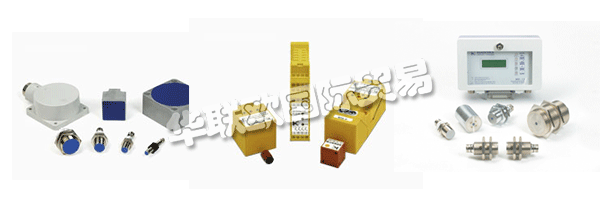　50多年來(lái)，KLASCHKA一直致力于為機(jī)器和設(shè)備的自動(dòng)化開發(fā)和制造電子元件和系統(tǒng)。產(chǎn)品(傳感器，控制單元，雙鈑金控制和板厚傳感器)用于檢測(cè)，定位和控制，用于控制和調(diào)節(jié)，用于監(jiān)控和故障檢測(cè)，用于操作員控制和監(jiān)控。經(jīng)認(rèn)證的安全開關(guān)和評(píng)估裝置用于機(jī)器和工廠安全。