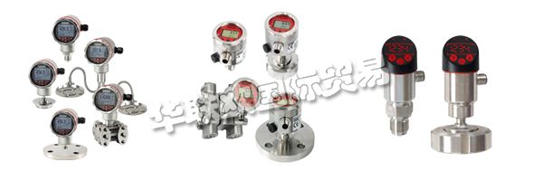50年來在工業(yè)計(jì)量領(lǐng)域取得成功：來自Hude的LABOM Mess- und Regeltechnik GmbH今年慶祝成立。客戶接近，個(gè)性化解決方案和健康成長(zhǎng)始終是家族企業(yè)的特征。
