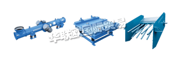 MOGENSEN的原始規(guī)格要求使用一對B955 / 6 Invicta振動器為Sizer提供線性振動。