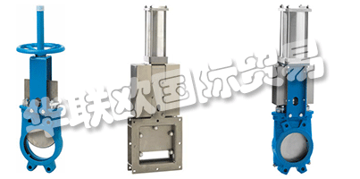 EUROVALVE UK成立于1992年，專門(mén)為工業(yè)提供閥門(mén)和執(zhí)行器。