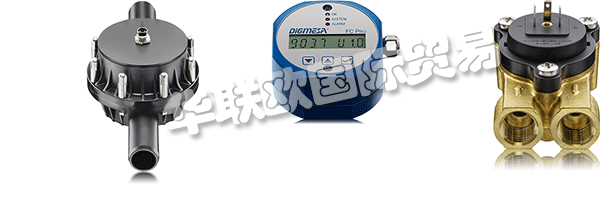 DIGMESA的FHK確保監(jiān)控“Inline Coatmaster”中的冷卻回路。