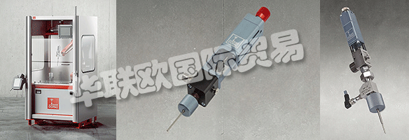 DOPAG是HILGER&KERN GROUP的成員，90多年來，