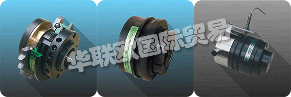 COMINTEC在2010年，以提供解決方案上的專業(yè)知識(shí)和專業(yè)知識(shí)資本化高質(zhì)量專門設(shè)計(jì)和制造的：