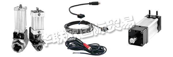 COMPACT Automation Products屬于ITT系列公司。