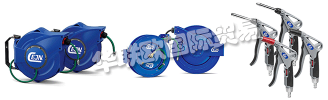 安全對CEJN的業(yè)務至關重要。它不僅是可選的，而且對他們所做的一切都至關重要，