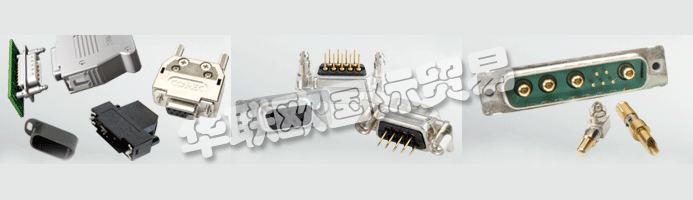 CONEC Elektronische Bauelemente GmbH于1978年在威斯特伐利亞東部的H?rste成立。