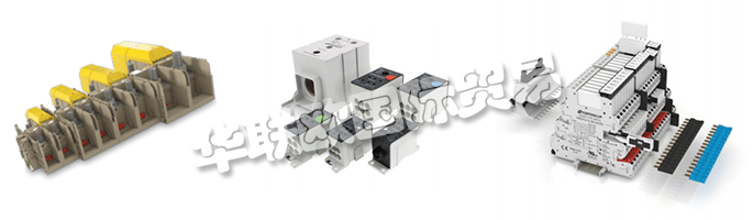 CONTA-CLIP的質(zhì)量管理由DQS根據(jù)DIN ISO 9001進(jìn)行。