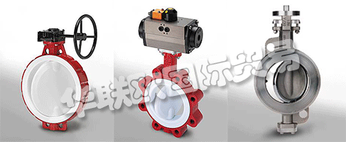 GEFA Processtechnik GmbH多特蒙德是工業(yè)閥門，