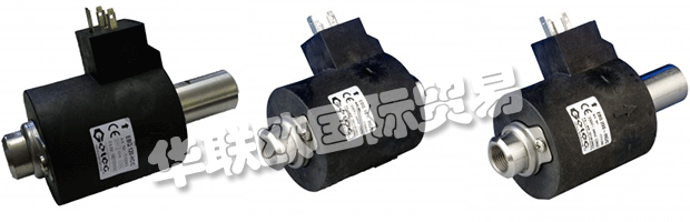 GOTEC Pumps Ltd也是Echnle Hydaulics和Eckerle Electronics的英國代理商，