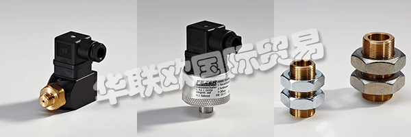 FEZER是一家傳承三代的家族企業(yè)，經(jīng)過(guò)多年的發(fā)展，