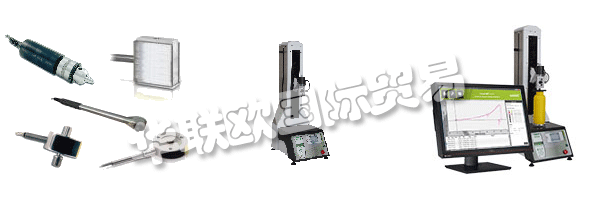 ANDILOG作為移動測量的設(shè)計(jì)者，