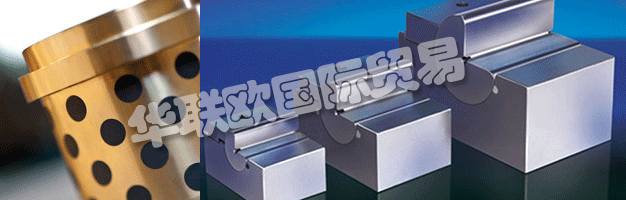 DANLY是一家國際公司，從事模具和模具制造商供應(yīng)的制造和分銷。