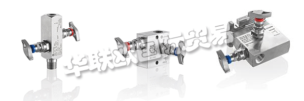AS-SCHNEIDER是一家現(xiàn)代化的國際知名家族企業(yè)，