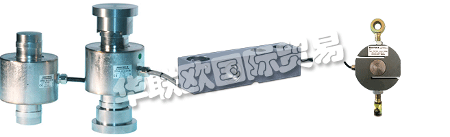 ARPEGE MASTER K制造并安裝了工業(yè)稱重設(shè)備。
