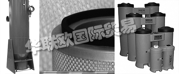 INDUFIL Hungaria PLC整合了創(chuàng)始人多年的專業(yè)經(jīng)驗。成立于2011年，主要目標(biāo)是為活躍于該行業(yè)的公司和機構(gòu)提供工業(yè)過濾解決方案、管理和相關(guān)服務(wù)。Indufil Hungaria PLC所屬的過濾技術(shù)公司集團有近40名員工