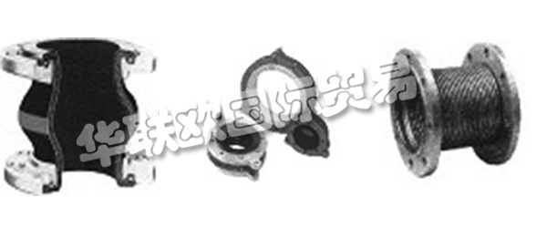 INDUFLEX軟管、軟管配件和補(bǔ)償器的專家。操作人員、生產(chǎn)工程師和采購人員經(jīng)常面臨在油罐、管道、泵和其他加油站之間建立有效、靈活的連接的問題。