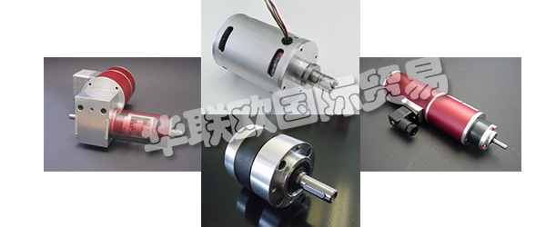 關(guān)于DEMATEK是一支在小型電驅(qū)動器和相關(guān)控制電子設(shè)備的開發(fā)，設(shè)計和制造方面擁有多年經(jīng)驗的團隊。  　　他們的最終目標是根據(jù)您的要求，生產(chǎn)和準時交付開發(fā)合適的驅(qū)動器。除了系列，他們很樂意為您生產(chǎn)單件和少量產(chǎn)品。