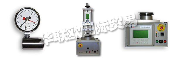 INDUK會(huì)和其他公司一道，更新機(jī)械故障的功能，