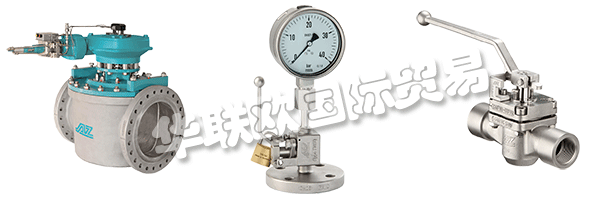 AZ-ARMATUREN的公司座右銘“最高要求的合作伙伴”對(duì)他們來說不是空話。