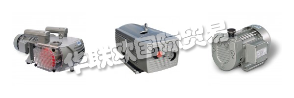 BECKER是在真空和Drucklufttechnologie.Weltweit領(lǐng)域的國(guó)際領(lǐng)先的制造商和在各種應(yīng)用市場(chǎng)，