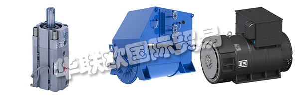 BIBUS在歐洲和亞洲國(guó)家的分支機(jī)構(gòu)以及他們的交付工廠確保了全球范圍的服務(wù)。