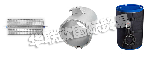 他們的創(chuàng)始人Christian BACKER在1921年獲得了現(xiàn)代管狀加熱元件的專利。