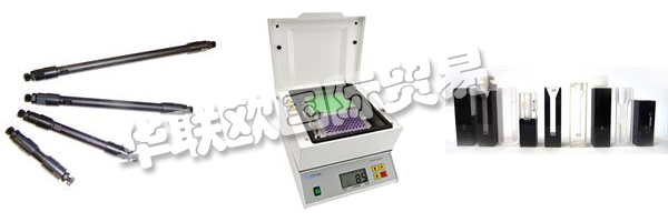 BIOCHROM目前雇傭了約100名員工，致力于他們產(chǎn)品系列的營銷，開發(fā)，技術，制造和管理。