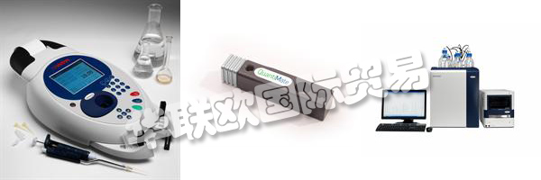 BIOCHROM是全球領先的制造商，擁有40多年設計和制造最高質(zhì)量科學儀器的經(jīng)驗。