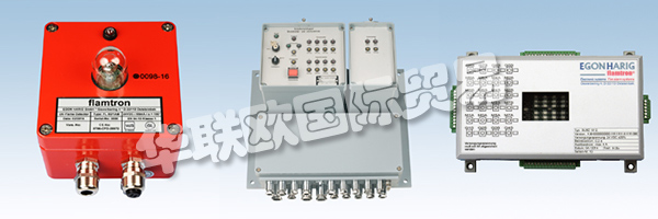 EGONHARIG根據(jù)最新的技術(shù)標(biāo)準(zhǔn)為客戶開發(fā)了個性化的技術(shù)解決方案。