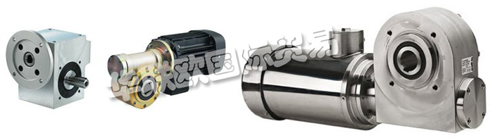 該公司是傳輸公司BJ-GEAR A / S，Lind Jacobsen&Co A / S和Trabjerg A / S之間的合并。
