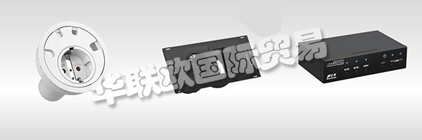 DC技術(shù)是BACHMANN Systems的核心競爭力之一，