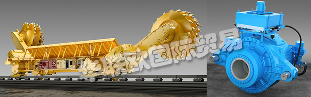 EICKHOFF公司自1864年年創(chuàng)辦起就扎根于德國波鴻市，