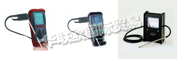 商人Bruno Ihrig在美因河畔奧芬巴赫以他的名義成立了BRIGON獨(dú)資公司。
