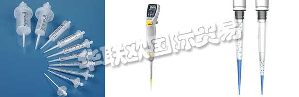 　自2014年4月10日起，BRAND GMBH + CO KG已被聯(lián)邦航空管理局認(rèn)證為“已知發(fā)貨人”。