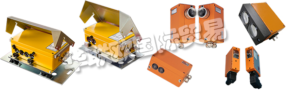 Fotoelektrik PAULY GmbH成立于1979年，自2000年起在Werne成立。