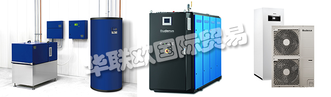 BUDERUS在2017年法蘭克福ISH展會上展示了新的品牌形象并宣稱“我安裝未來”。