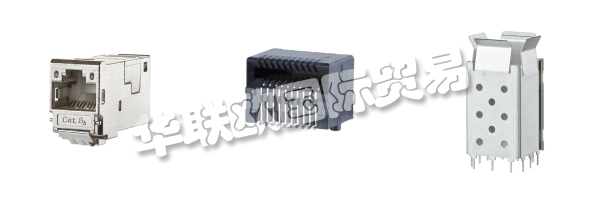 BTR NETCOM的產(chǎn)品已于2005年10月1日起符合RoHS標(biāo)準(zhǔn)。