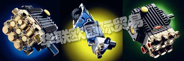 INTERPUMP Group SpA是世界上最大的高壓專業(yè)活塞泵生產商，