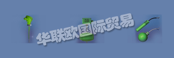 JOLA Spezialschalter GmbH&Co。KG是一家中型公司，