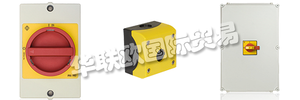 多年來，KRAUS&NAIMER已經(jīng)發(fā)展成為凸輪開關(guān)無可爭(zhēng)議的市場(chǎng)領(lǐng)導(dǎo)者，