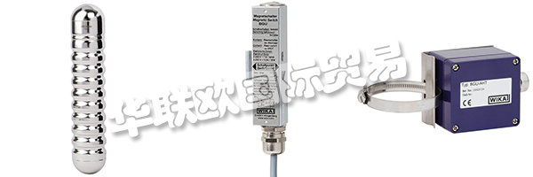 KSR-KUEBlER AG在內(nèi)卡河谷Zwingenberg的公司總部開展國際業(yè)務(wù)。