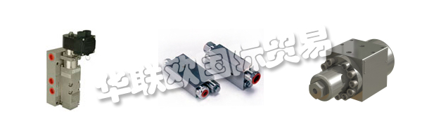 MARSHALSEA通過(guò)引入ISO 9001取代舊的ISO 9001，ISO 9002和ISO 9003標(biāo)準(zhǔn)，