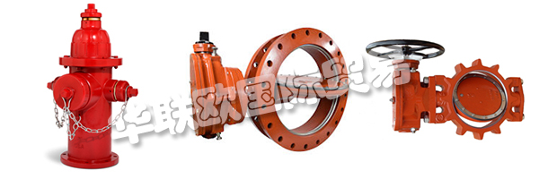 M&H Valve是一家穩(wěn)定而又創(chuàng)新的公司。